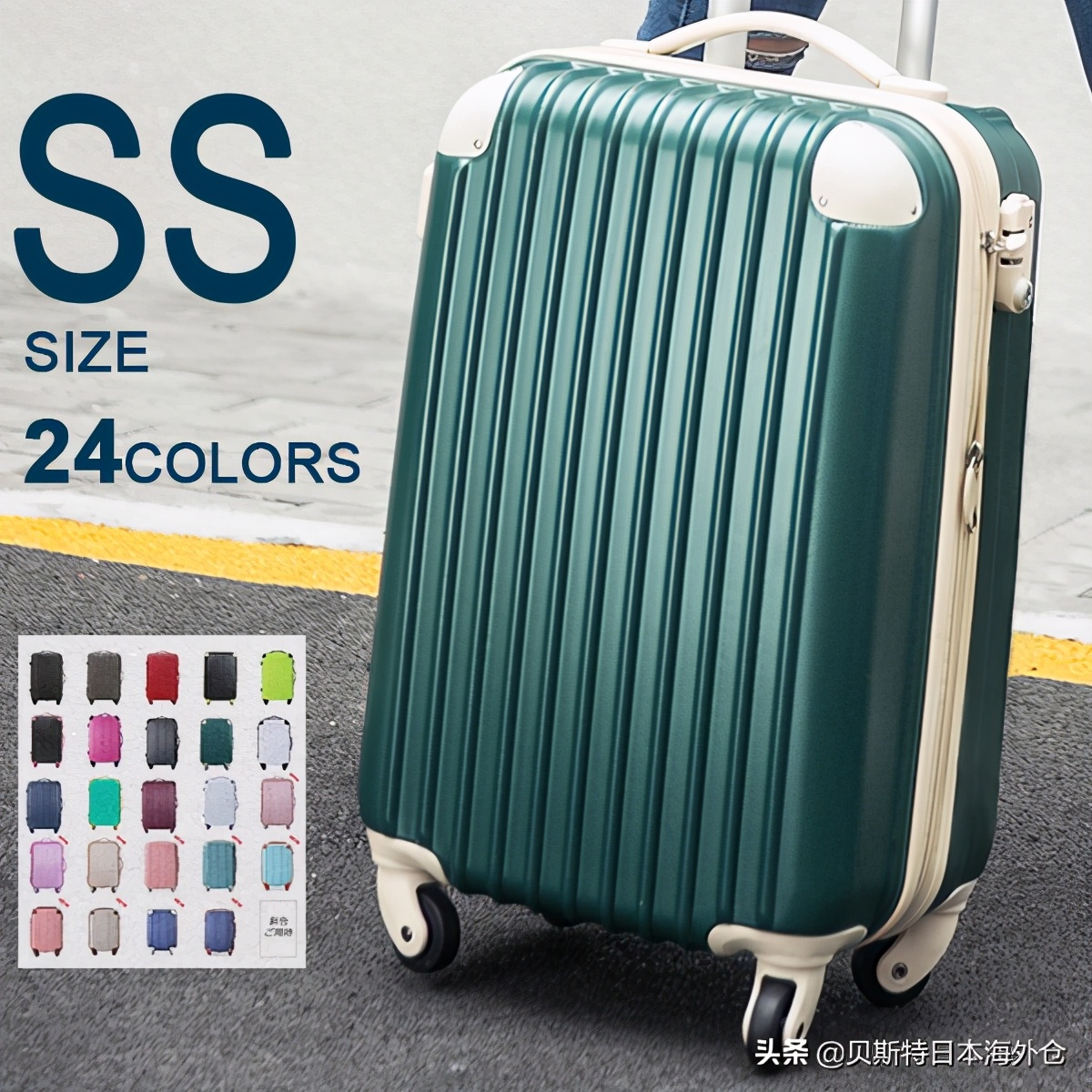 神器好物推荐旅行必备手提箱 (便携手提箱推荐)