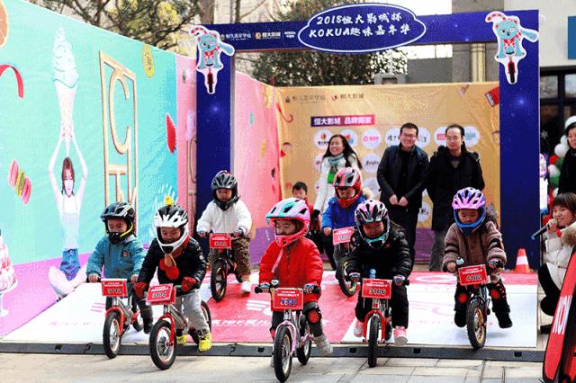 襄阳恒大影城 (襄阳恒大电影院)