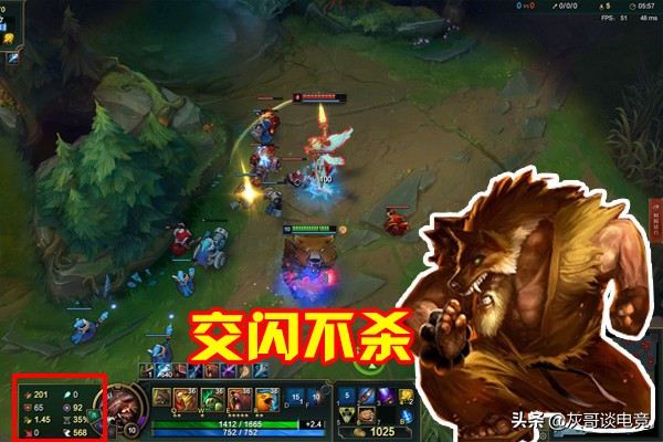 LOL新晋“gank王”诞生！600移速还带百分百眩晕，玩家直言没法逃