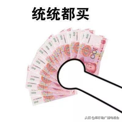 双十一继续倒计时,双十一进入了倒计时阶段