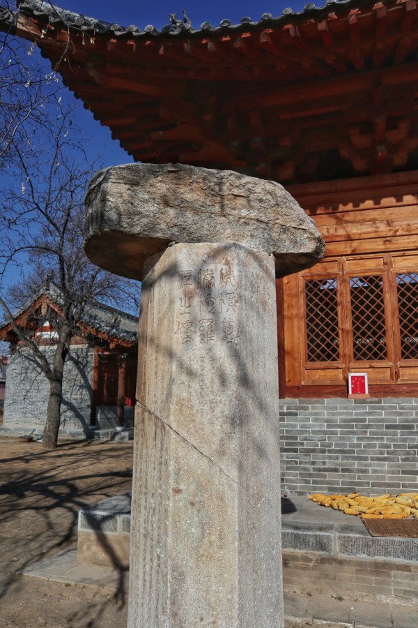 盛唐气度，佛国五台-山西古建筑6日行（3）