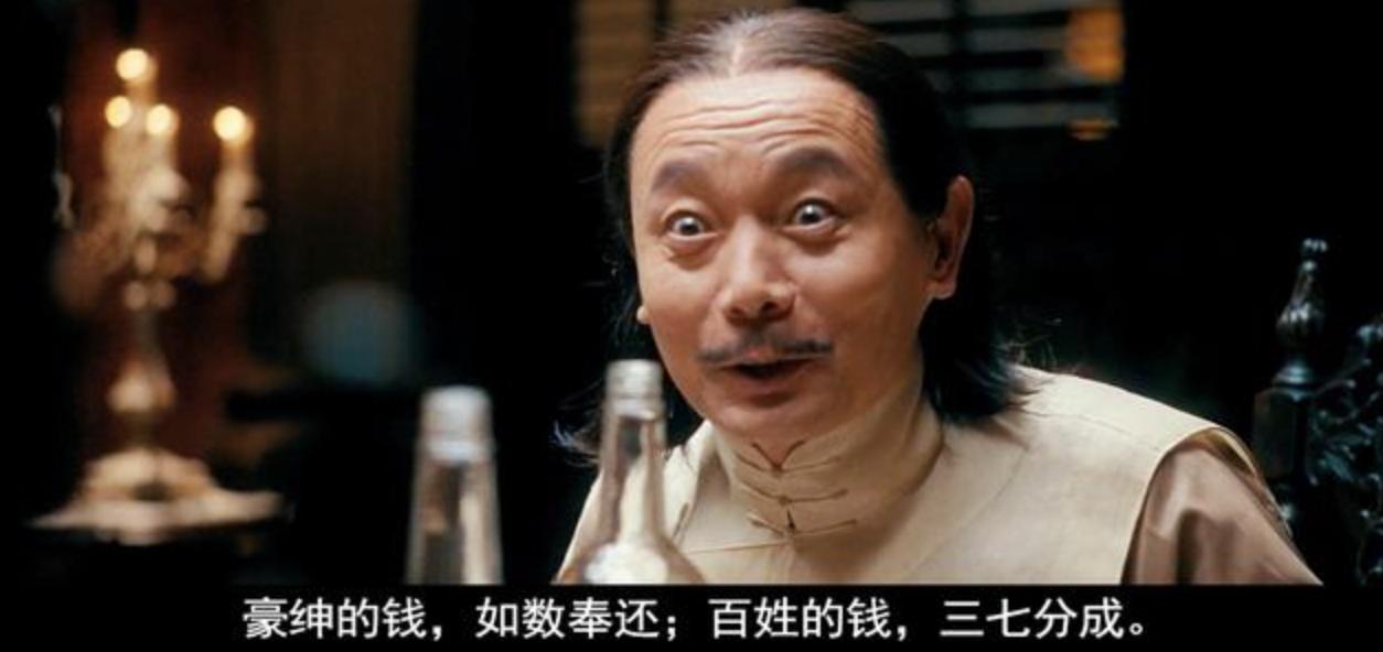 印度400名男子割掉*丸睾**拜神：给中国娱乐圈，会带来怎样反思？