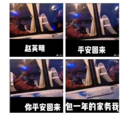 谢谢可爱的人,谢谢最可爱的你们