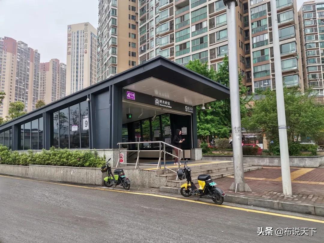 开抢！市中心地铁口！长沙人气小学！国字大牛！性价比冲天