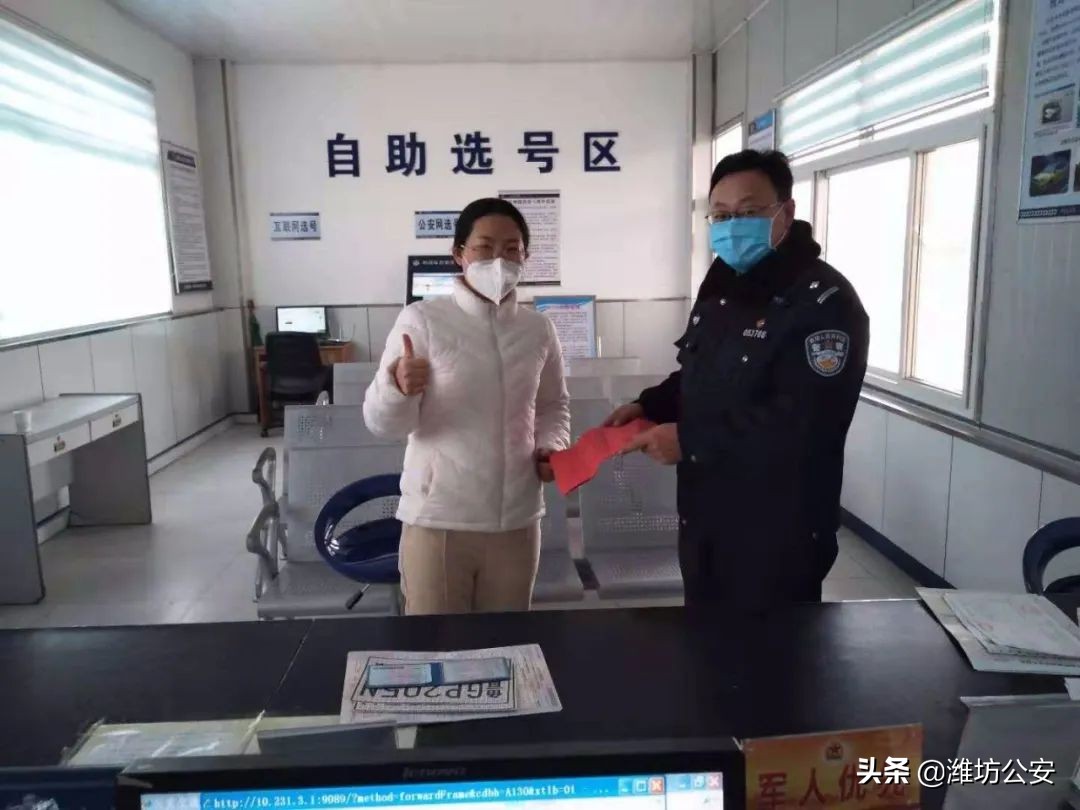 潍坊车管所最新通知,交警服务企业复工复产措施