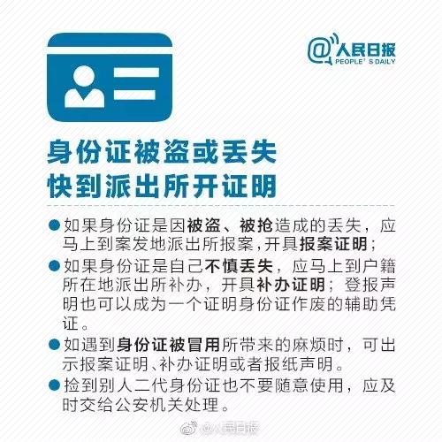 女子朋友圈发男友照片泄露机密,女朋友发男友照片朋友圈泄密后续