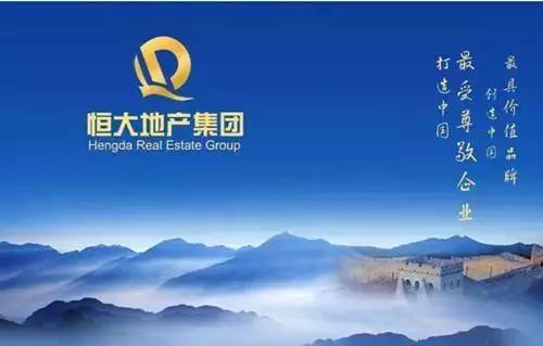 3.2.1全沈阳向上看