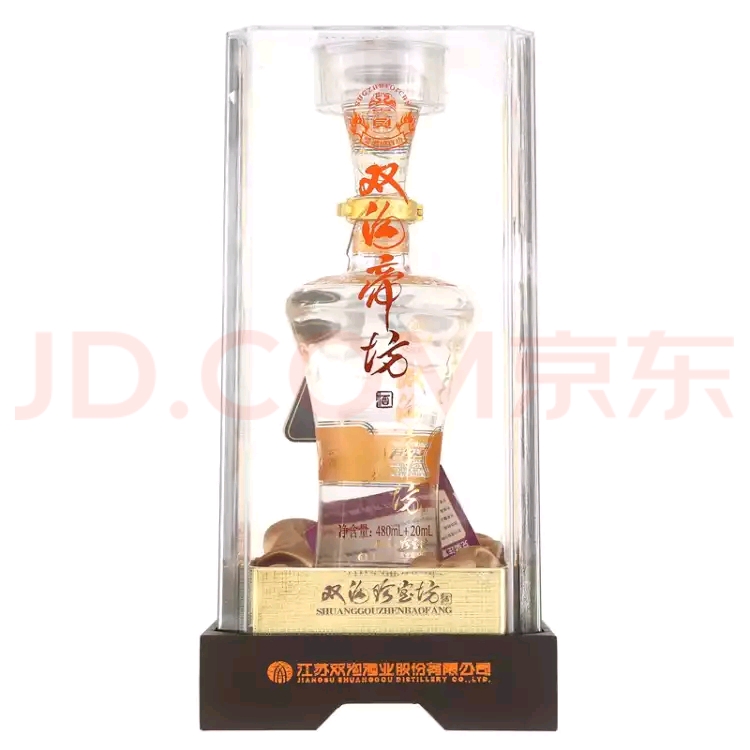 名酒系列今日行情,四川名酒价位最能接受的价格