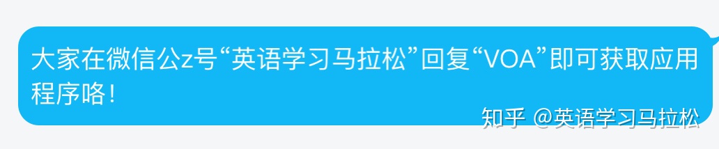 高考英语79分，如何裸考通过专八，并且无障碍跟外国人交流的？