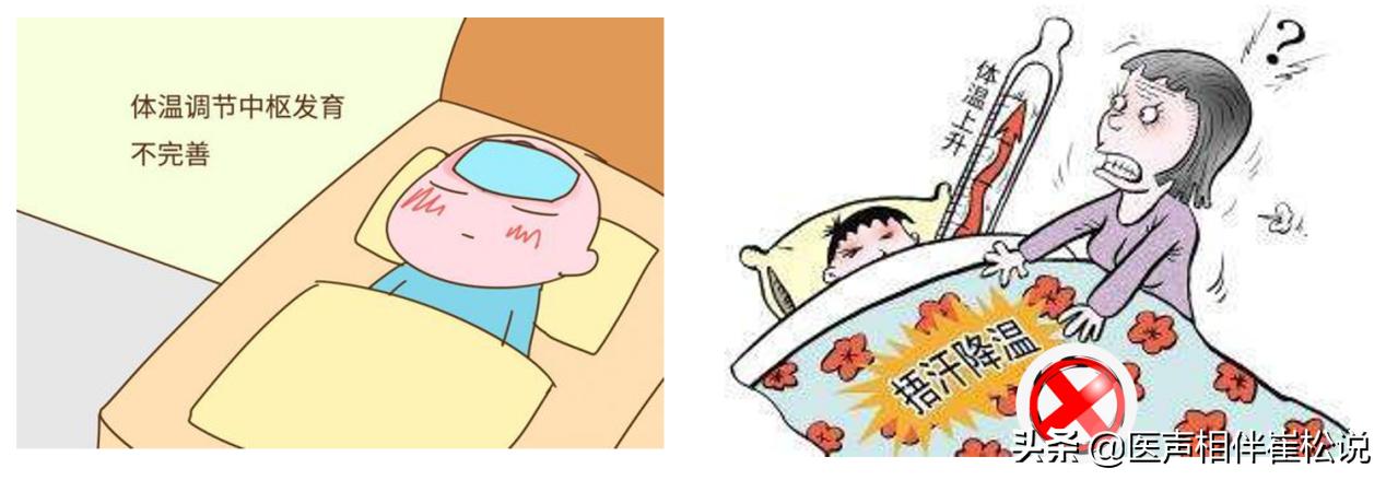 小孩发烧能不能温水泡澡,孩子发烧要通大便吗