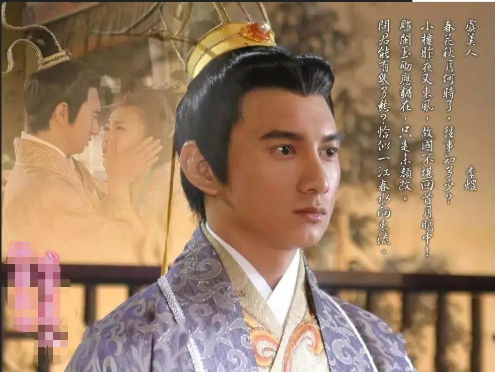 自古红颜多薄命，15岁嫁给姐夫当上皇后，最后却成为别人玩物！