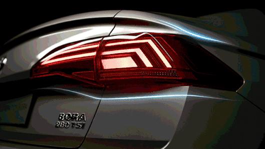 感恩三十粽情回馈一汽-大众6.12厂家限时团购会-宿州站