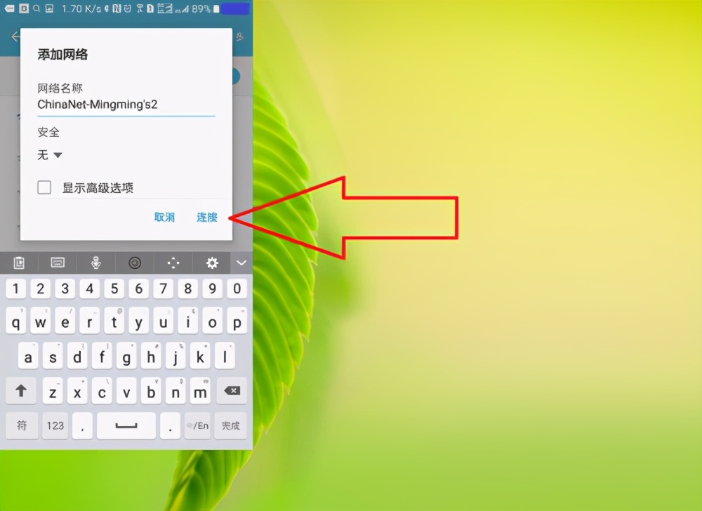 路由器wifi被隐藏怎么恢复,无线路由器被别人隐藏了