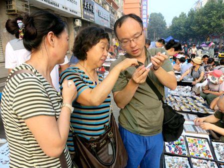 金发丝水晶值多少钱,金发丝水晶球