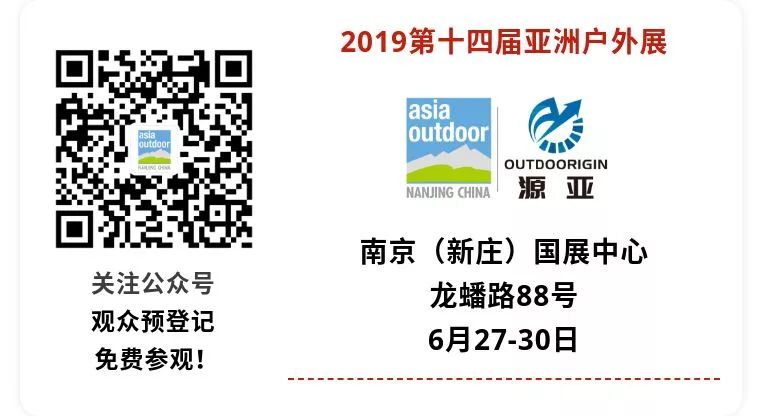 亚展,光亚展攻略