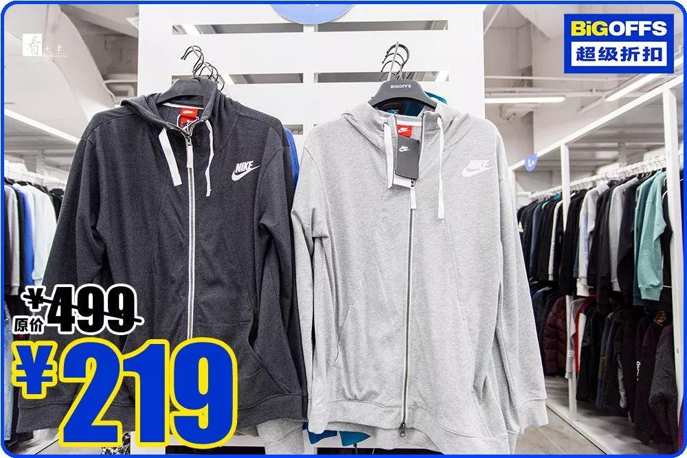 100+大品牌低至1.5折+免费到店礼!这个十一我就被这里安排了