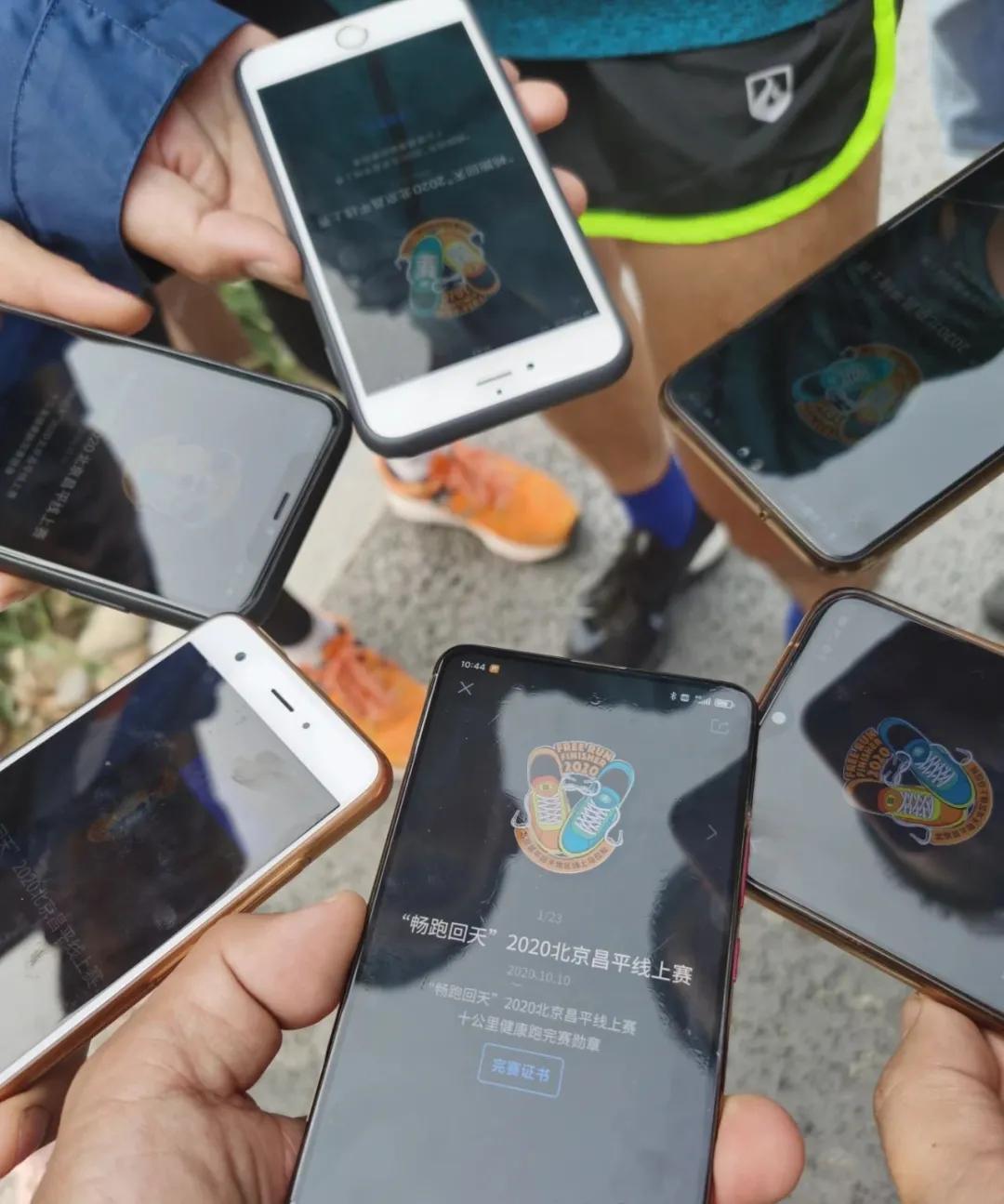 破纪录了！16万人报名参加“回天”这项赛事