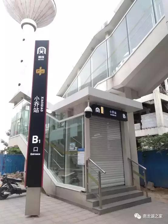 新郑龙湖九号院什么时候复工,龙湖九号院入住