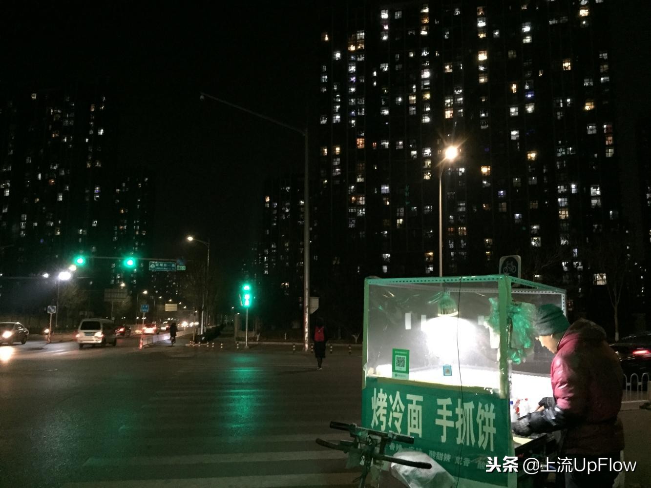 家在异乡独自漂泊,家在武汉的异乡人