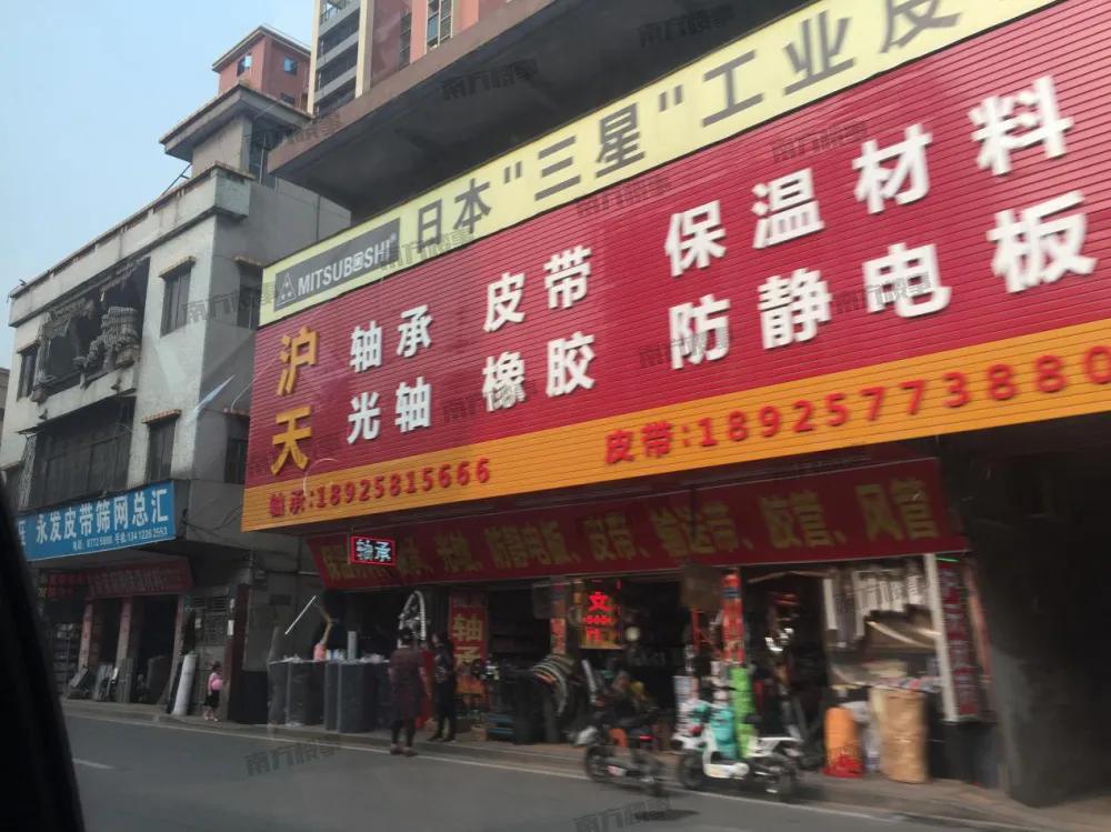 全程暴走！实探疯传的扩容临深区域凤岗+塘厦，到底值不值得买？