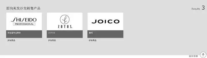 终于知道女人为什么买化妆品,终于知道为什么女生都喜欢美颜了