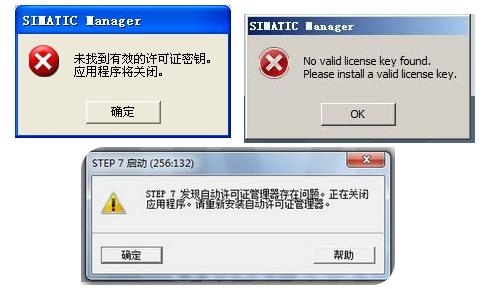 西门子怎么使用三菱后处理,西门子v17软件安装步骤