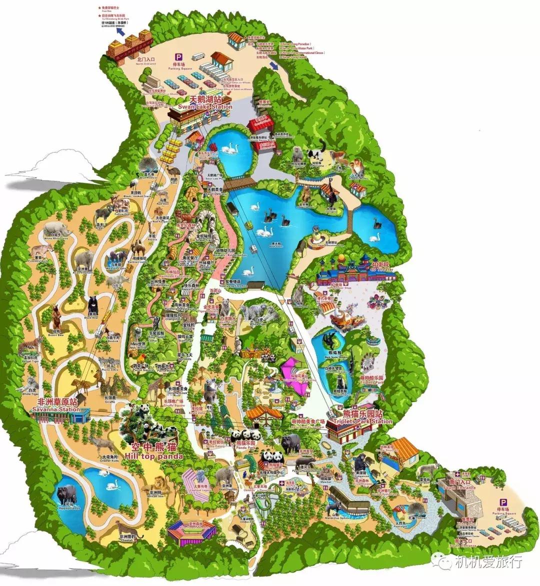 珠海长隆和广州长隆旅行攻略,珠海长隆和广州长隆旅游攻略区别