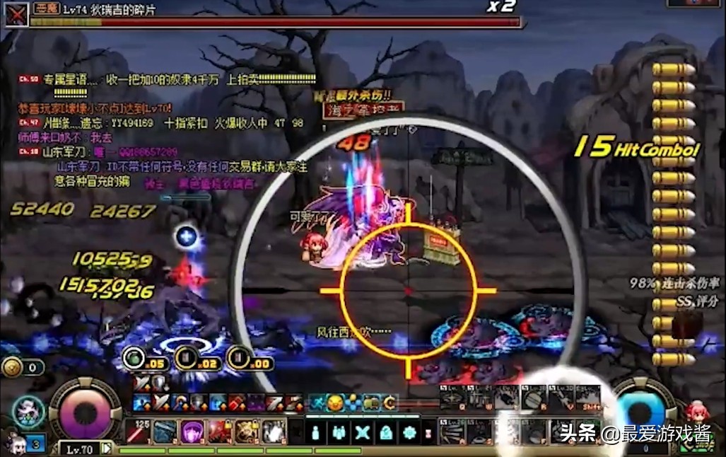 dnf那些被删除的技能,dnf被删除的技能鬼泣