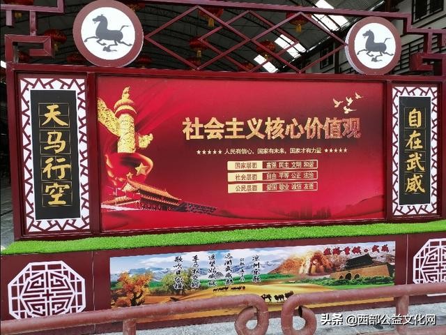 金苹果，是河西走廊一颗璀璨的明珠