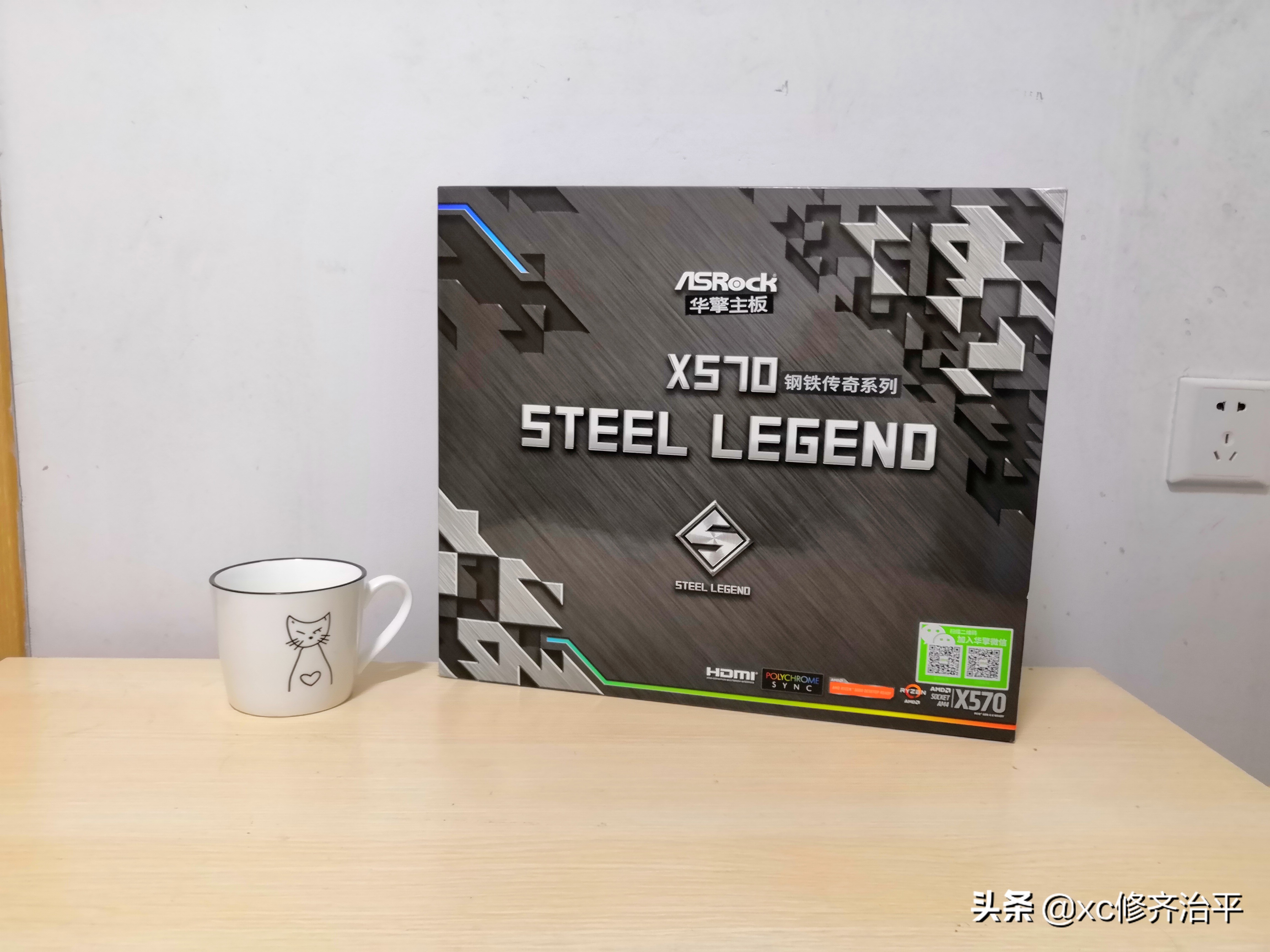 amd618的活动,amd处理器618