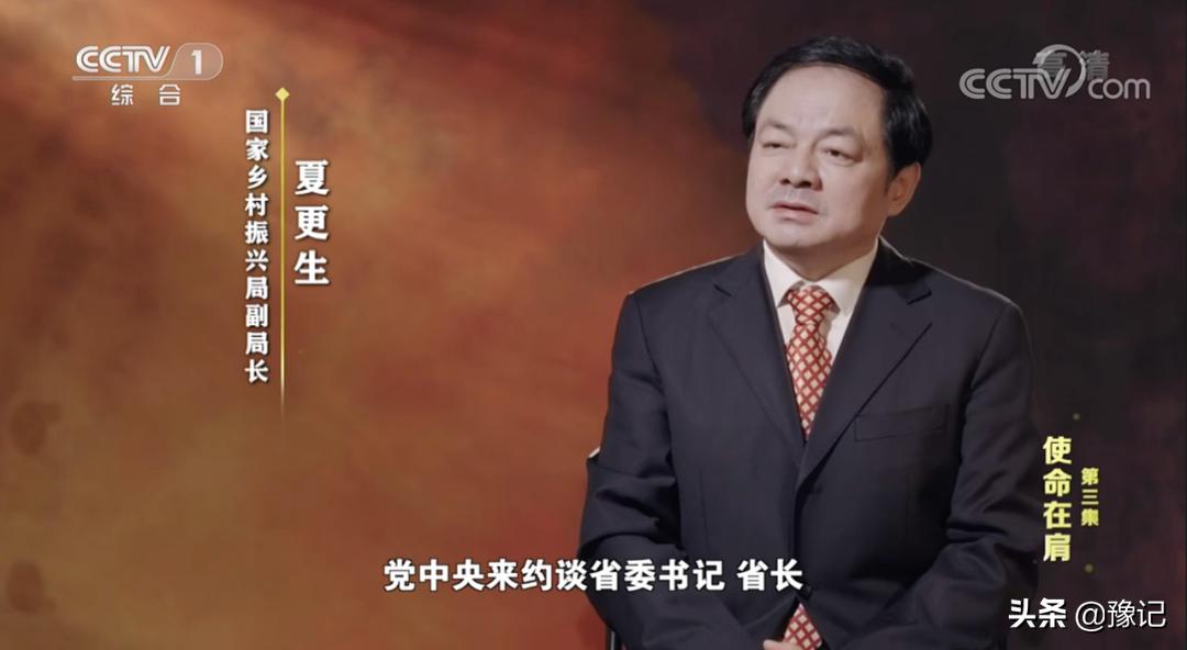 邓飞乡村振兴视频,李磊聊乡村振兴