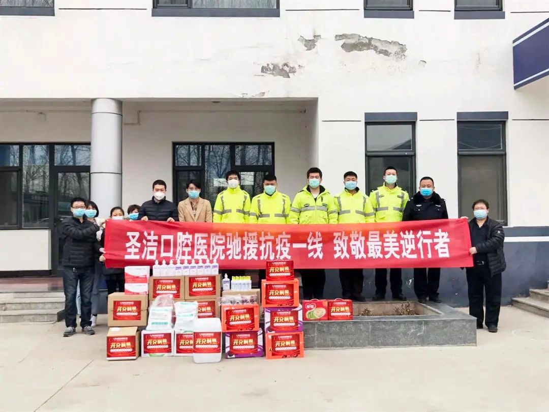 廊坊爱心公益捐款人数,捐款捐物正能量