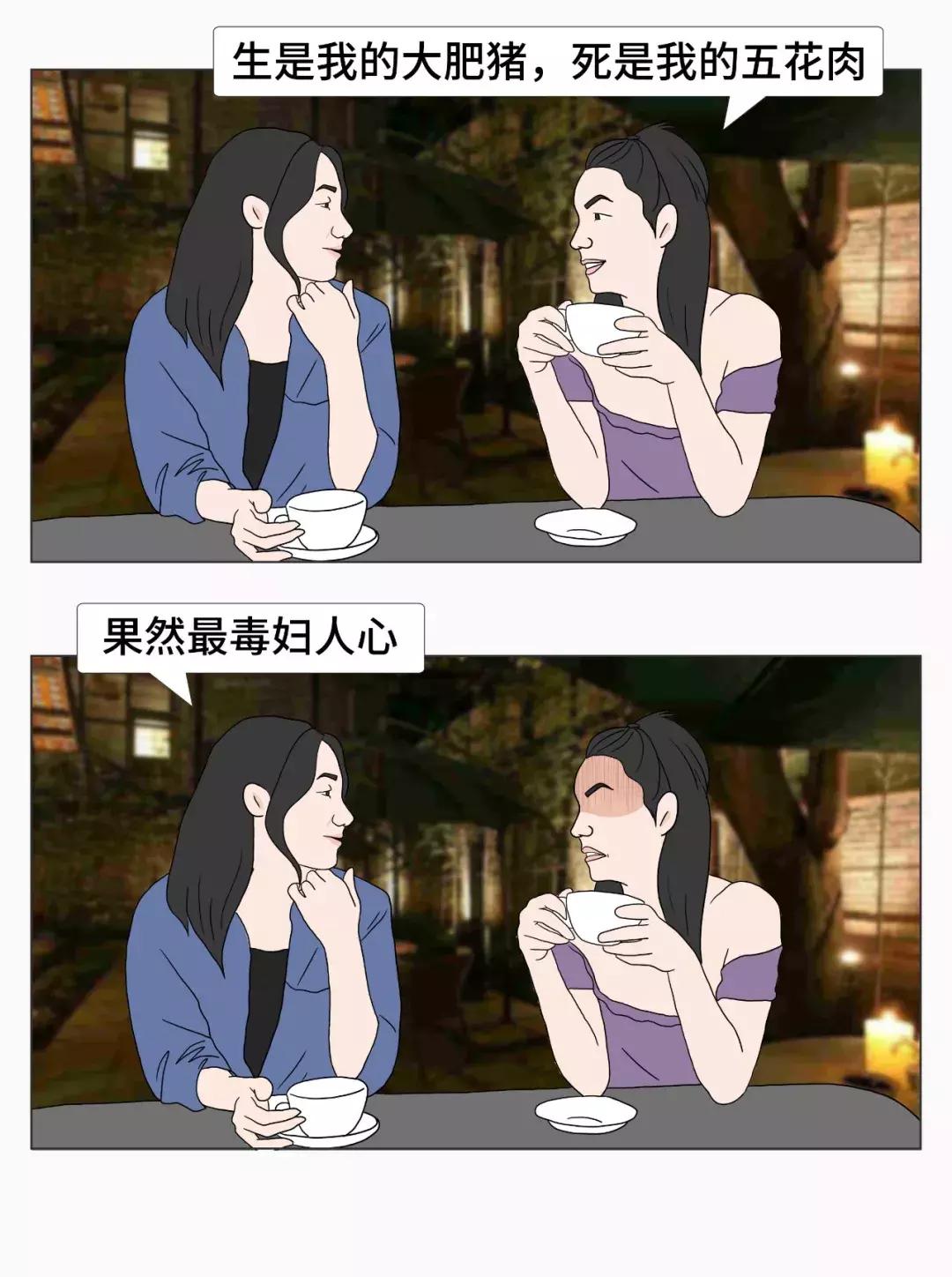 给最喜欢的人备注微信名字,给喜欢的女人微信名备注什么好