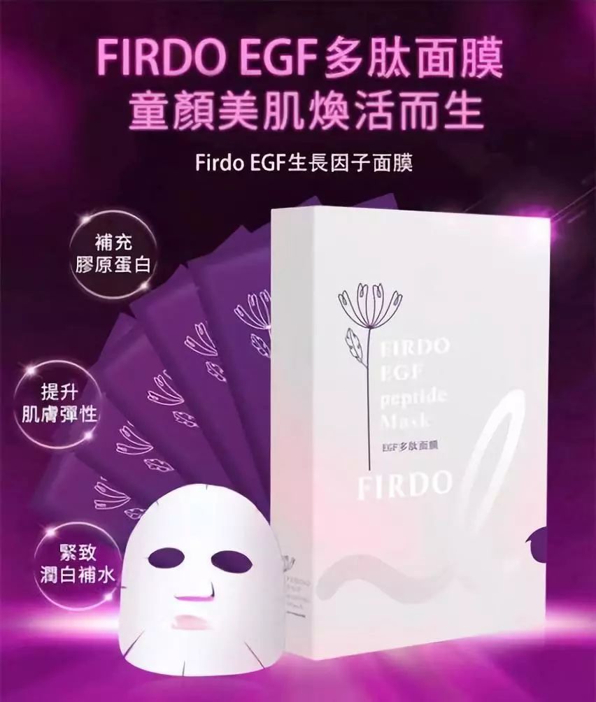 台湾高档伴手礼,台湾特色伴手礼有哪些