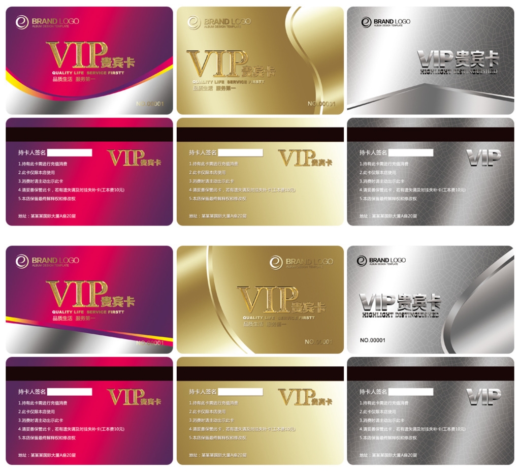 如何在淡季做酒店营销,如何加强酒店营销