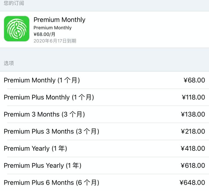 超详细自学软件测评｜小提琴/吉他/电子琴/尤克里里/电子鼓
