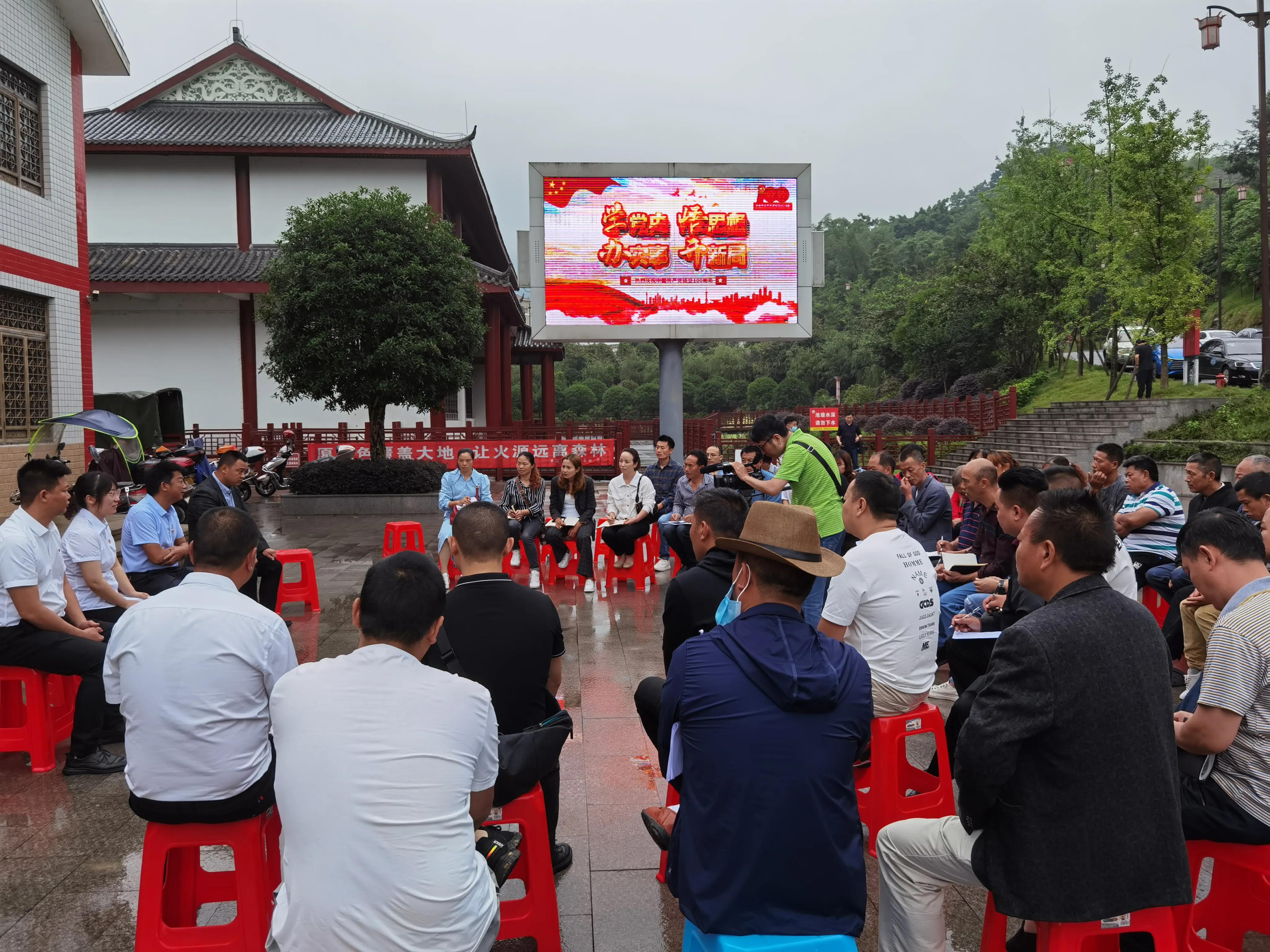 王家元演讲视频,讲致富经