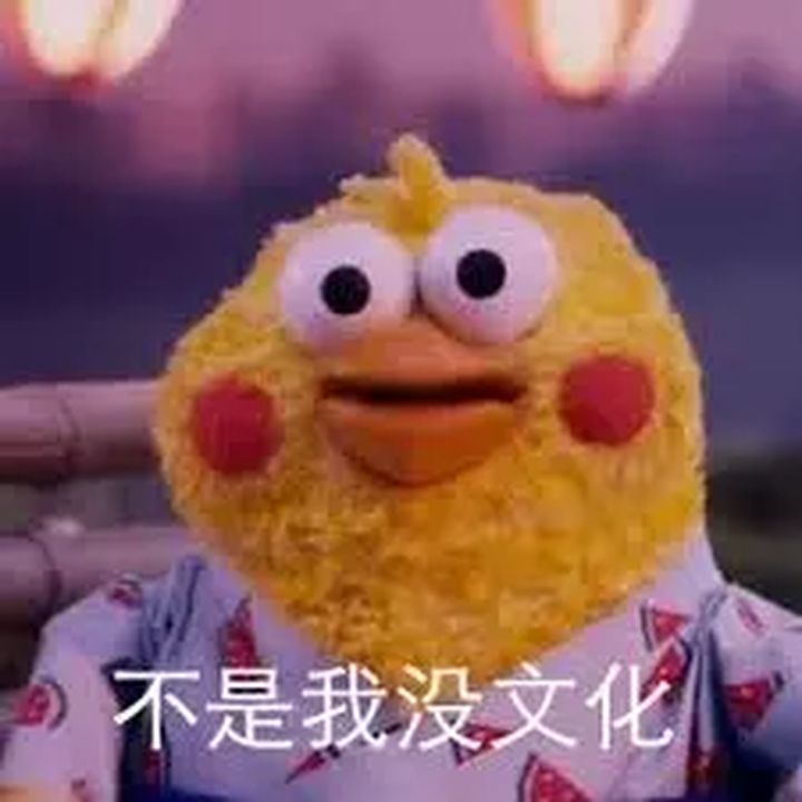 什么名校不重要,什么名校最厉害