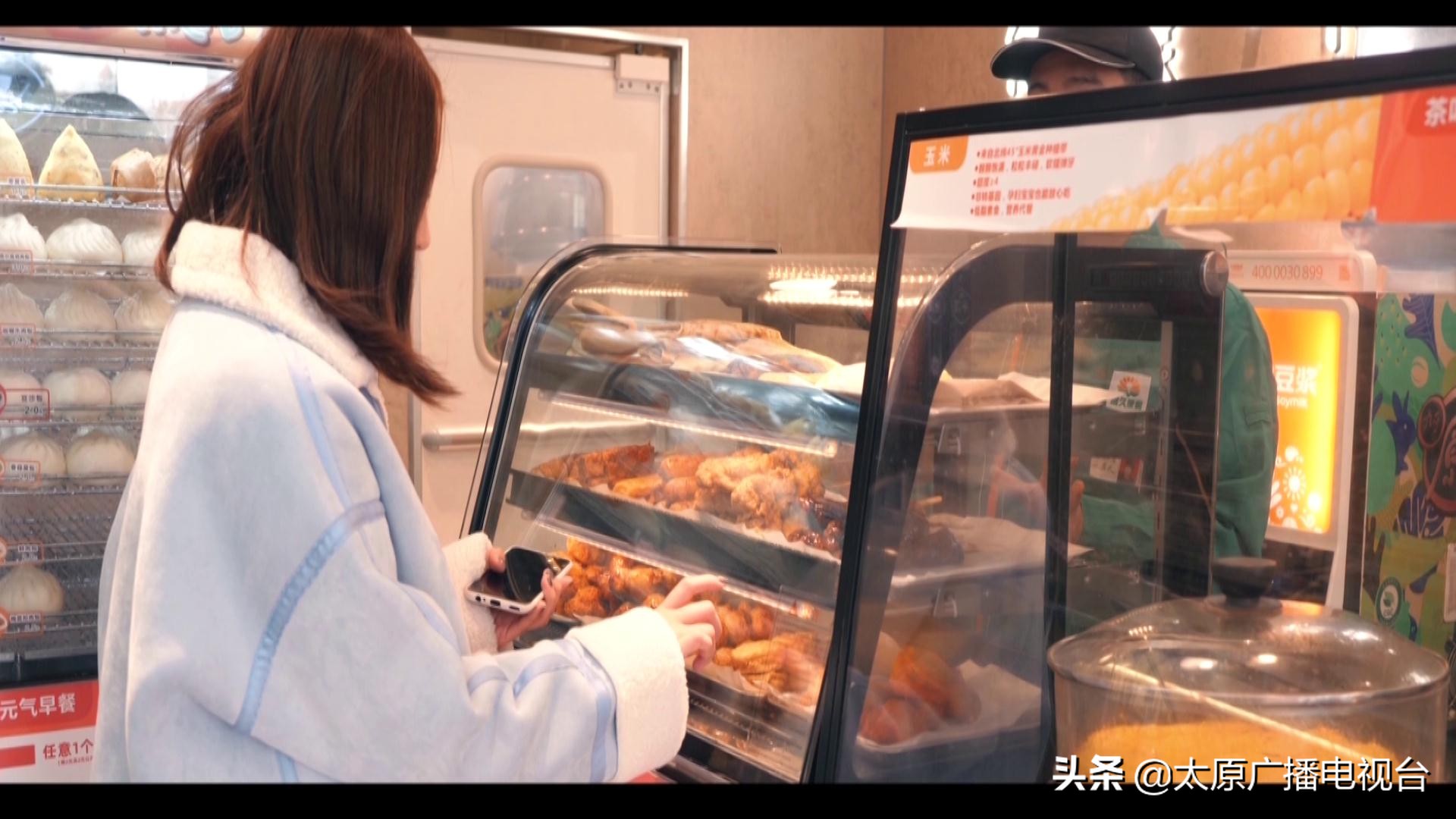 太原百桐园南门对面的唐久便利,太原唐久便利店加盟费多少钱