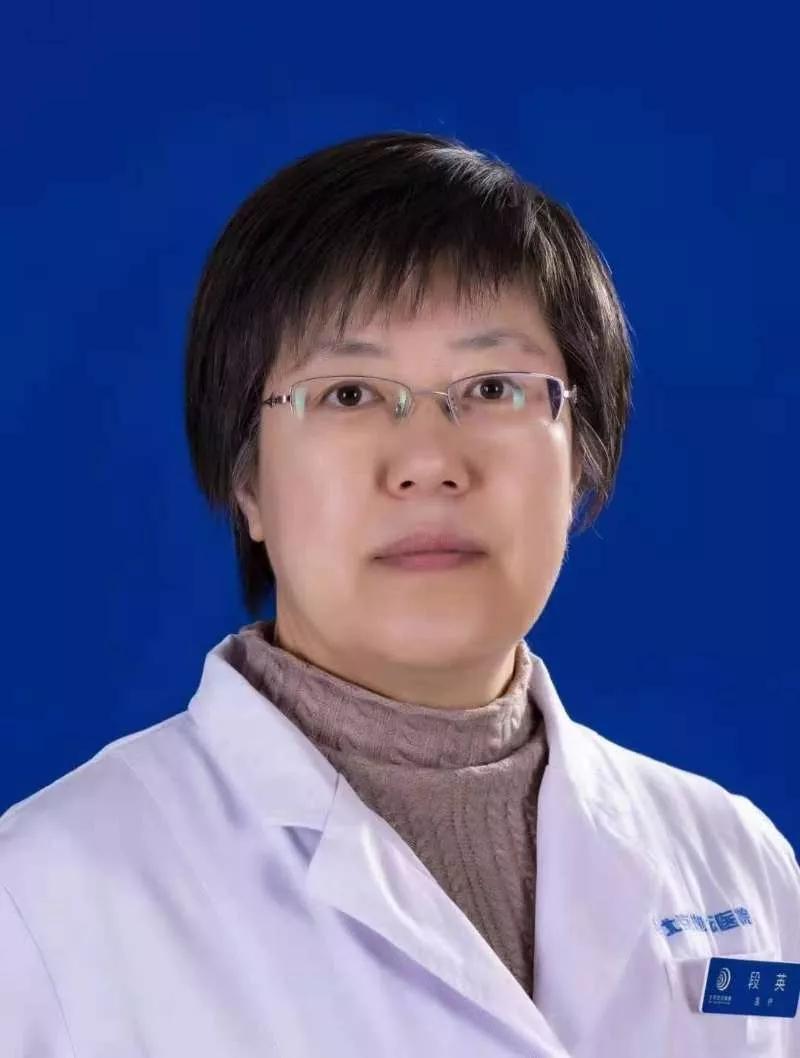 「你问医答」段英:男性备孕需要把恩替卡韦换掉吗?