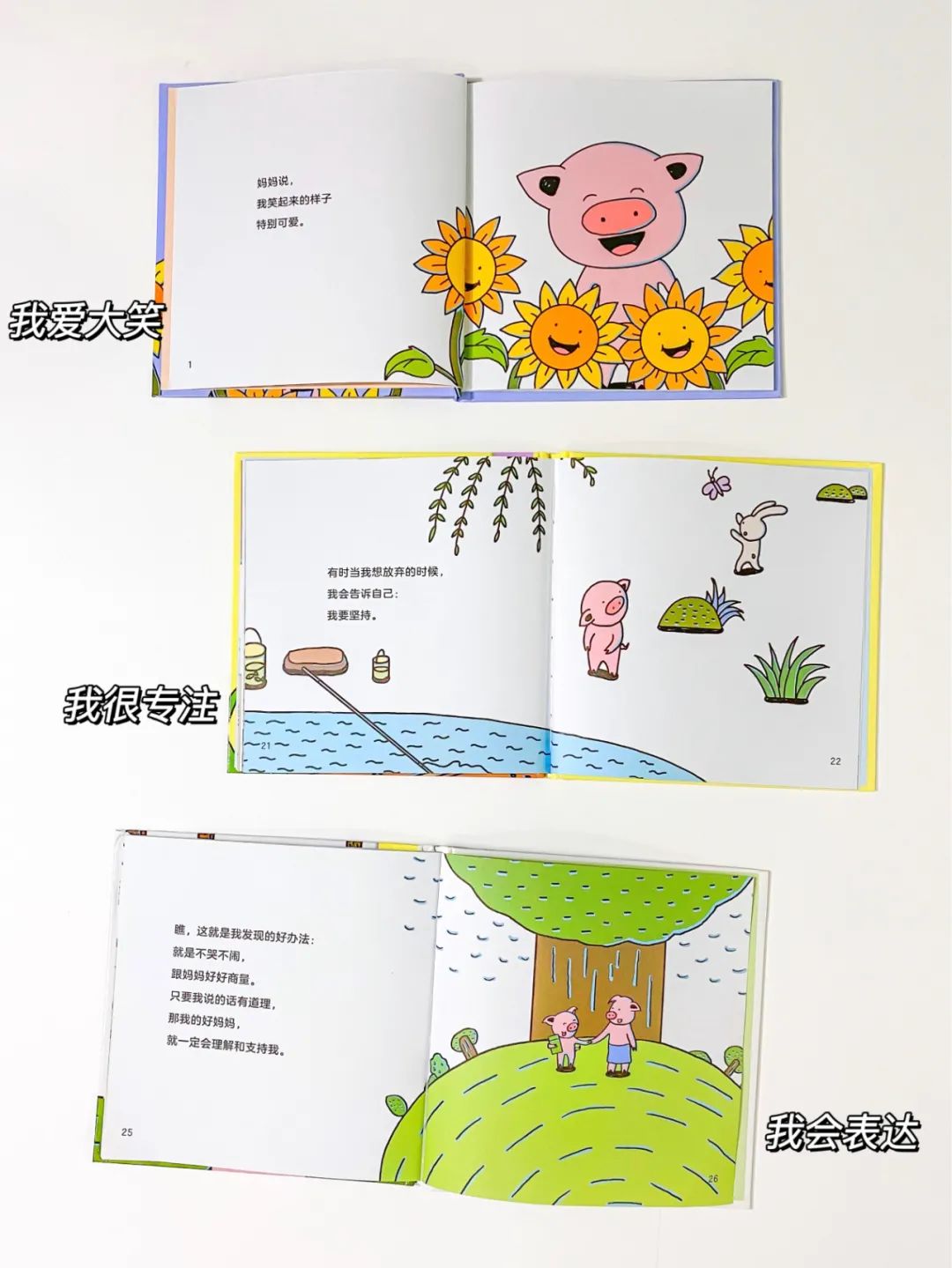 子女性格内向怎样沟通,9岁女孩性格很犟怎么教育