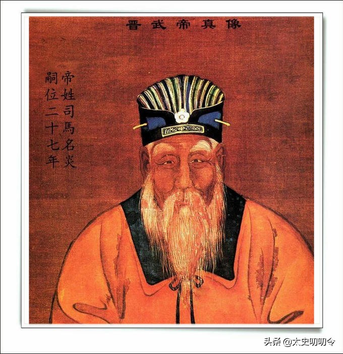 贾南风丑女的原因,贾南风为什么不是四大丑女