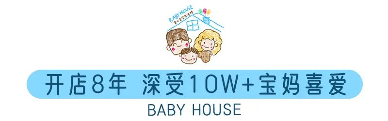 开店8年感谢大家一直信任,开店十年感谢老顾客一直支持