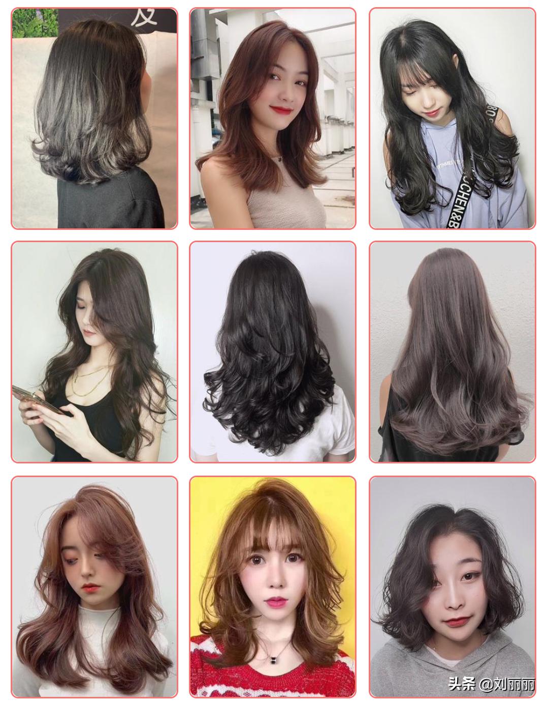 适合烫染洋气的发型,中长发大脸女生适合的烫染发型