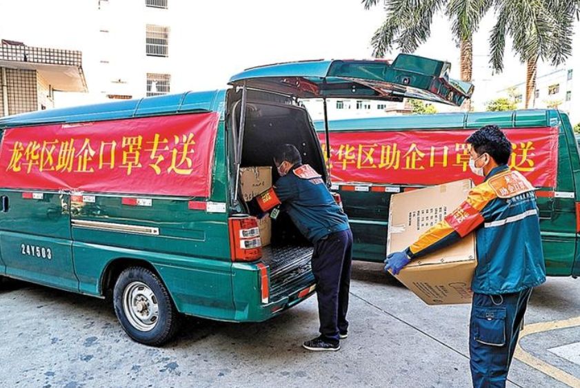 深圳疫情防控什么时间复工复产,深圳疫情龙华复工通告文件