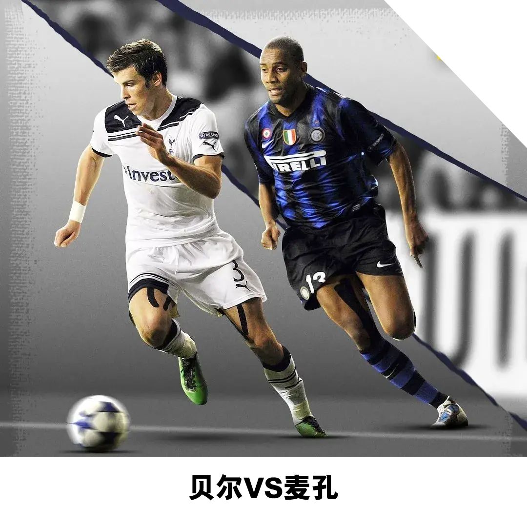 麦孔对皇马的影响,足坛名场面莱万多夫斯基