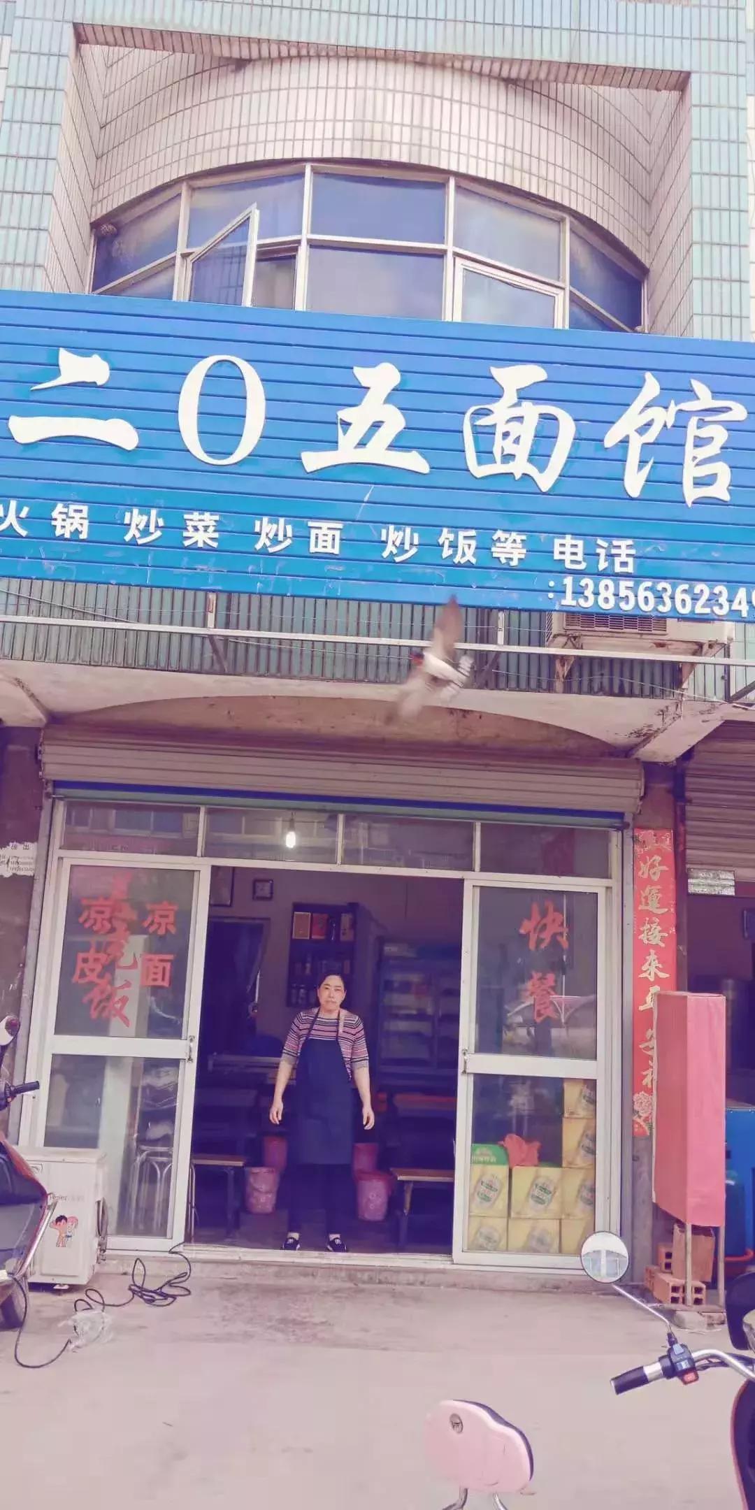 丈夫欠债妻子出车祸,丈夫车祸妻子还债