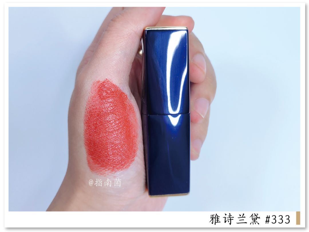 拯救黑黄皮,拯救黑皮的口红