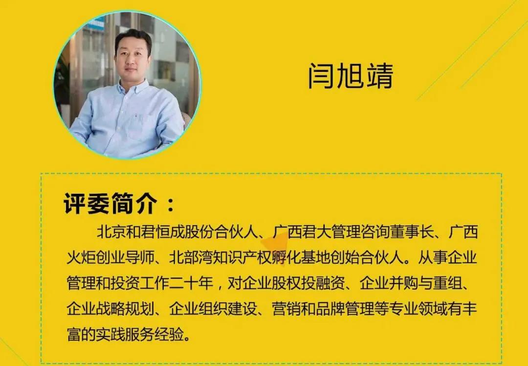 鍥尯涓婚娲诲姩,鍥尯浼佷笟娲诲姩