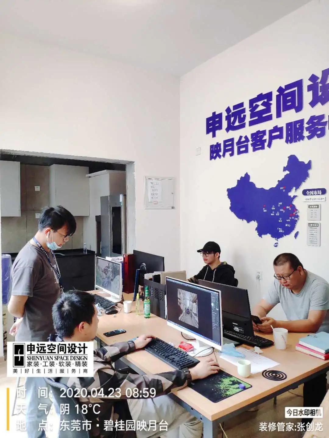 申远在深圳怎么样,申远深圳分公司总经理